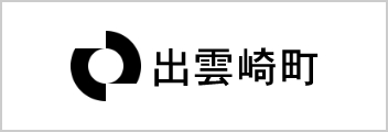 出雲崎町