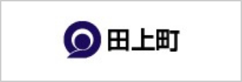 田上町